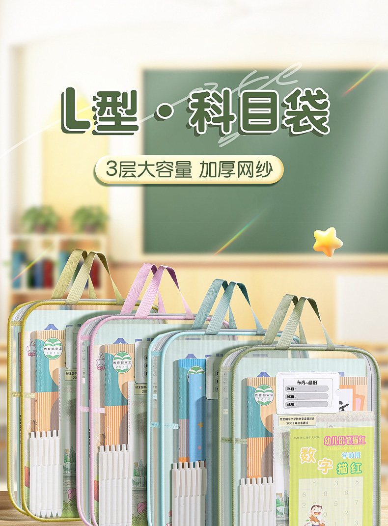 详情图_01