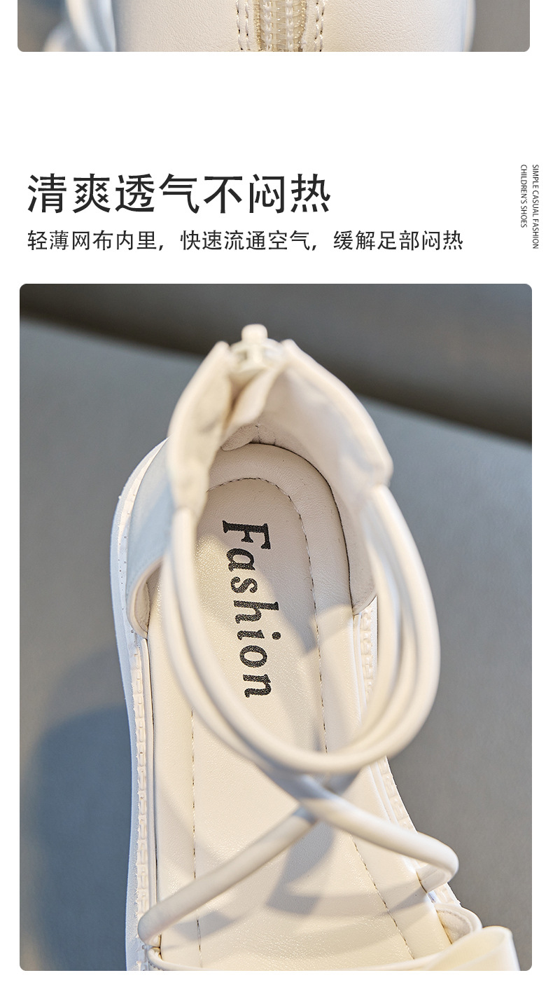 2025052914235025174788w790h141