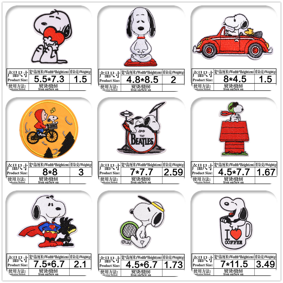 一键复制_20211201170332