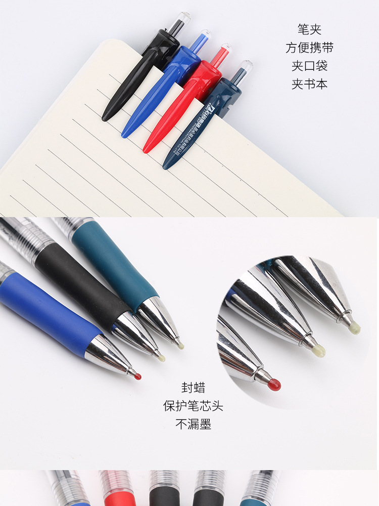 详情_11.jpg