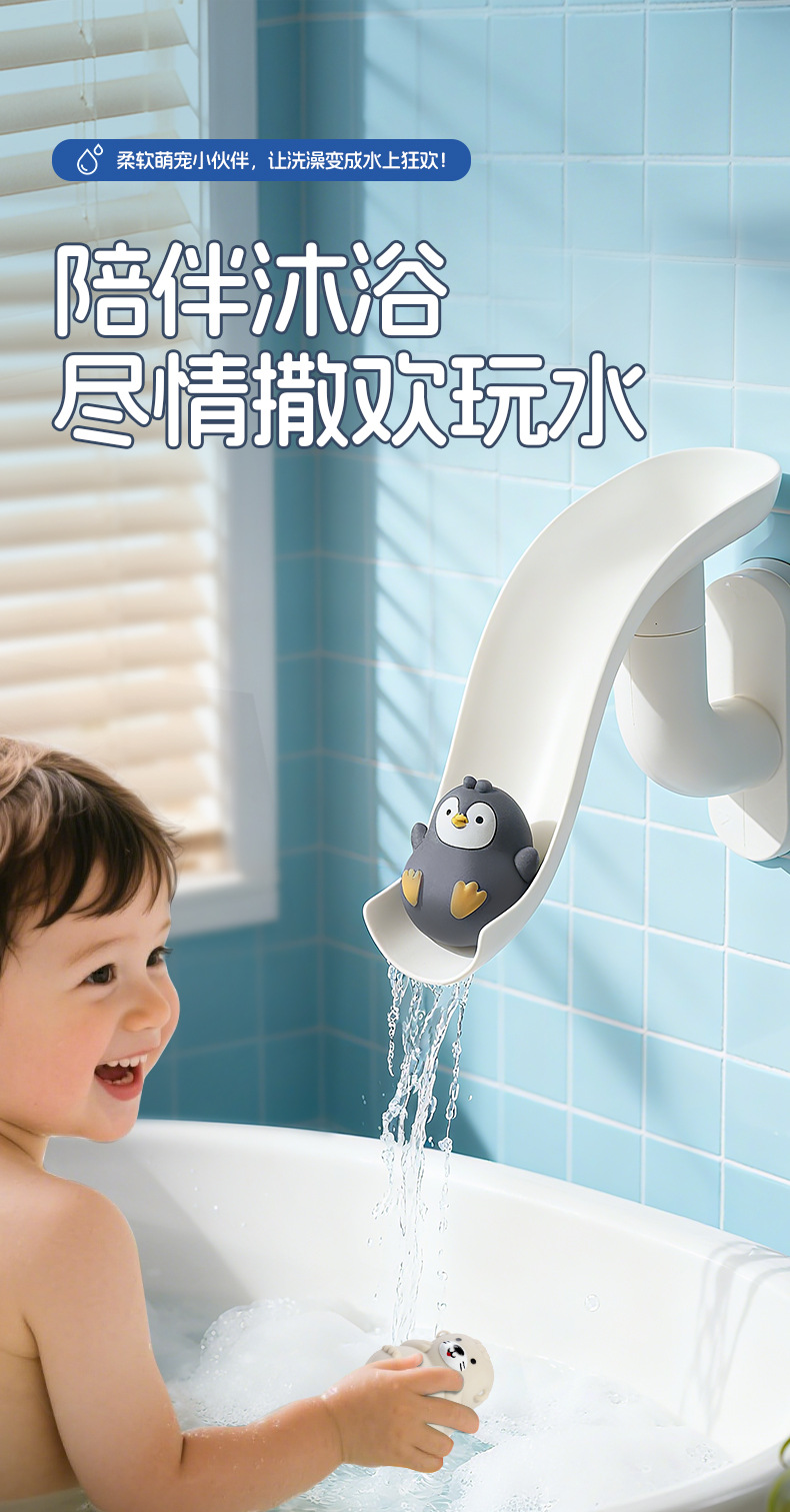 详情页_03