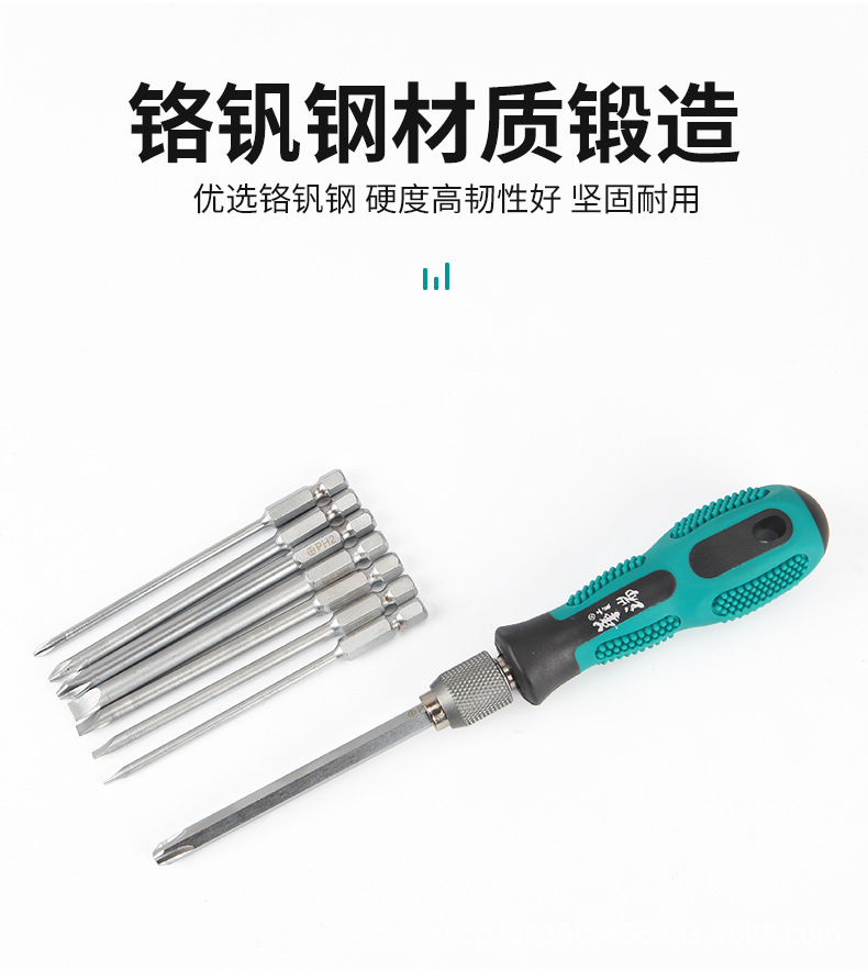 详情_05.jpg