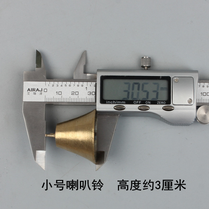 IMG_3718_副本_副本