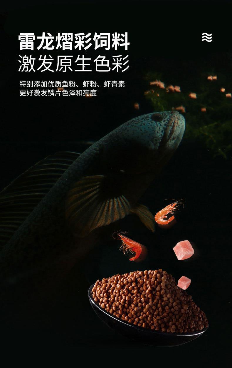 详情_05.jpg