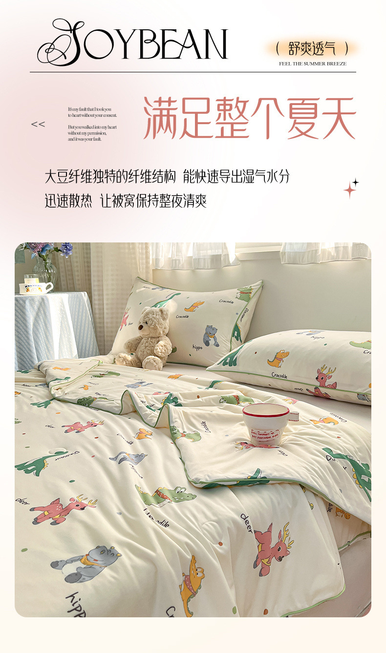 5cc2e3db-30f8-4e7a-91c1-ff17e03e3e5b.jpe