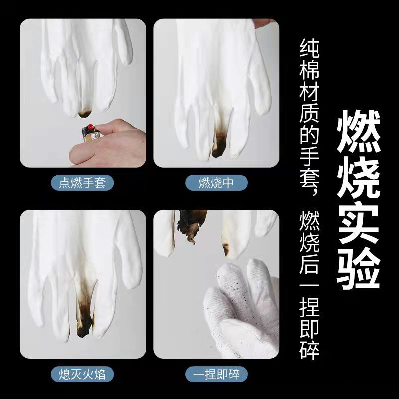 微信图片_20210907164558
