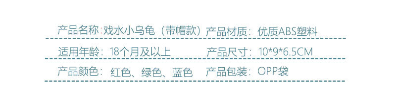 一键复制_20210311140339