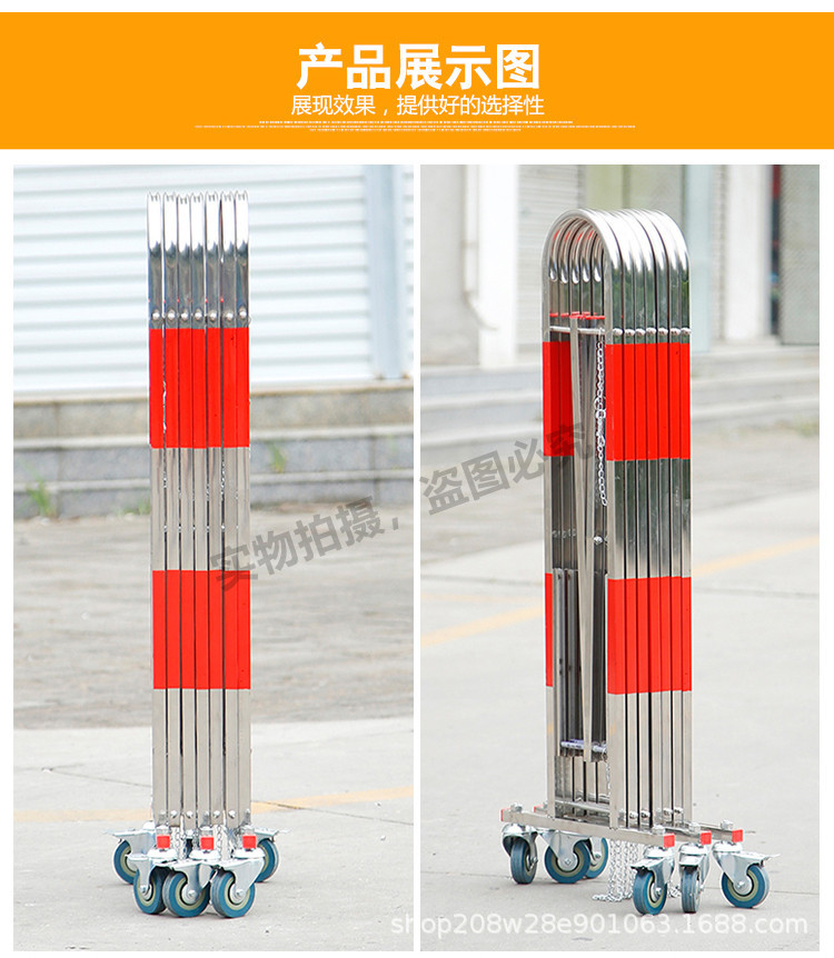 不锈钢伸缩围栏