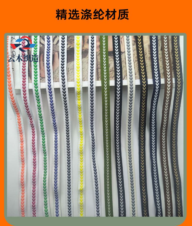 云木详情页-恢复的-恢复的-恢复的-恢复的-恢复的_03.j