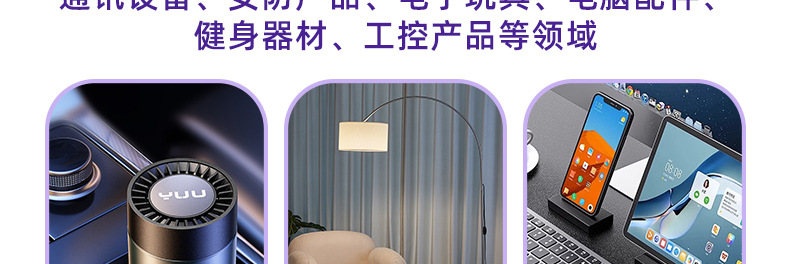 详情页源_21.jpg