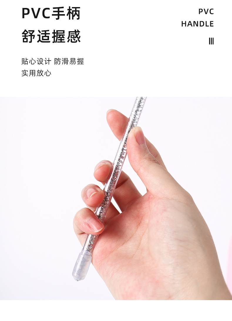详情图片_5.jpg