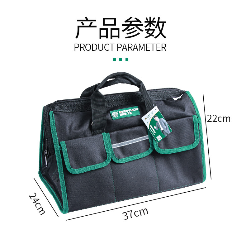 gon工具包_10.jpg