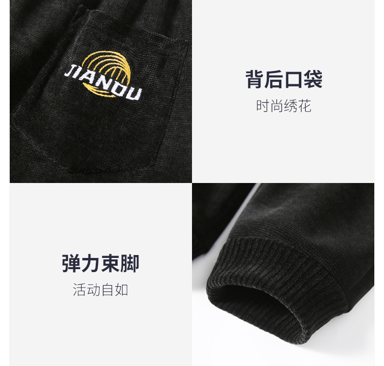 长裤_19.jpg