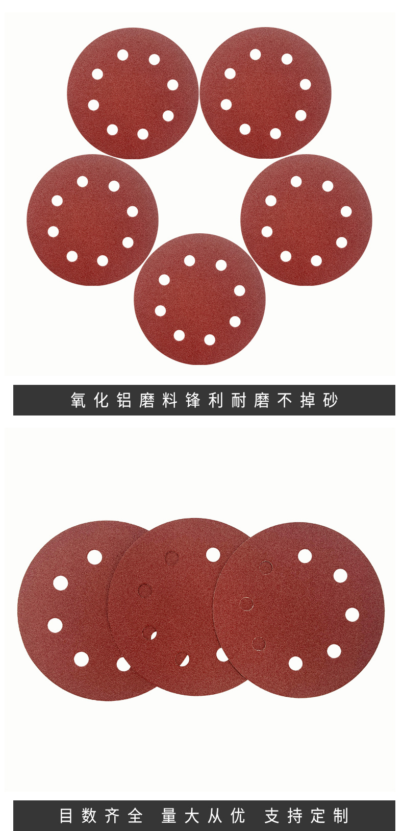详情_08.jpg