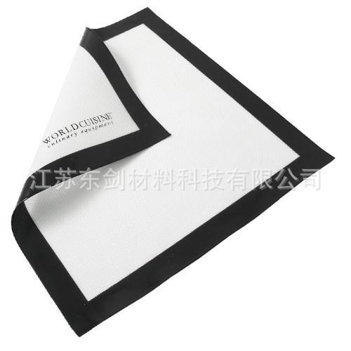 silicone baking mat 5.jpg