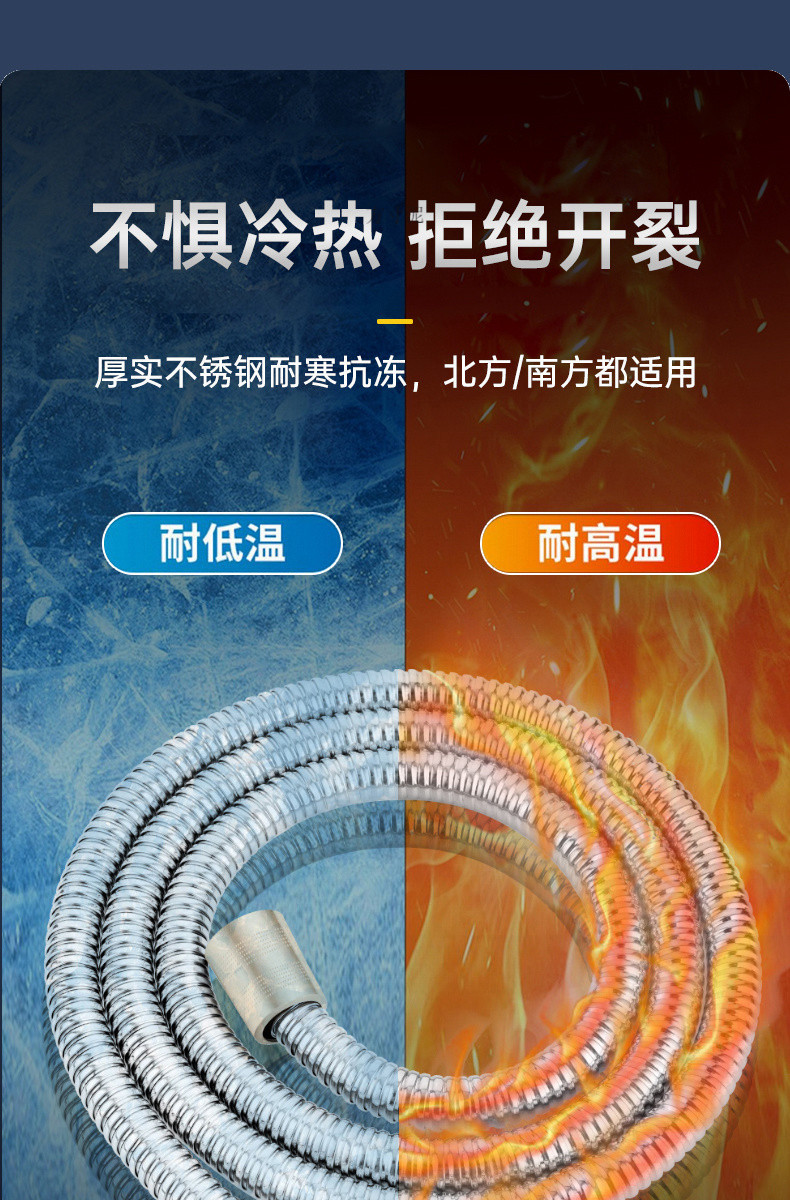 fc8c320f-99c7-42cf-9b02-05fd334290b8.jpe