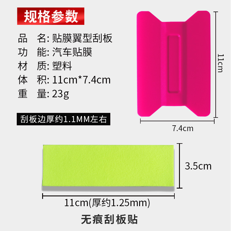 14e7df42-5ce8-4d01-bc9d-88c947ad372a.jpe