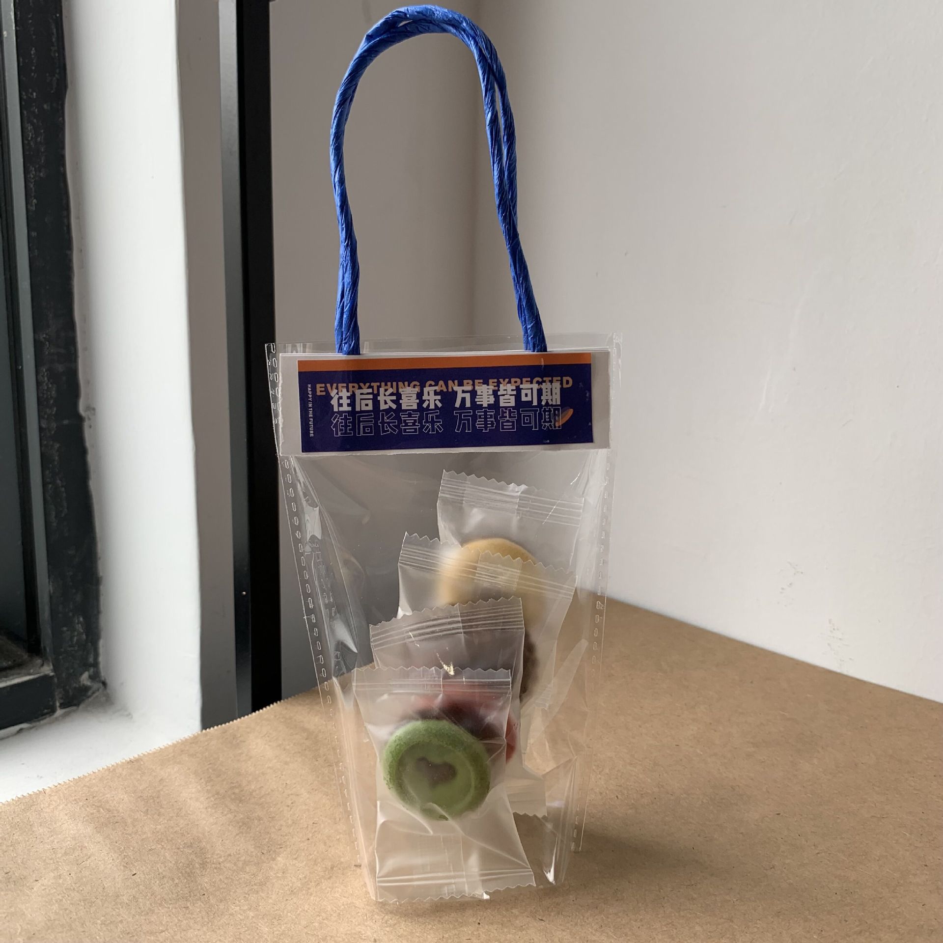 往后长喜乐效果图