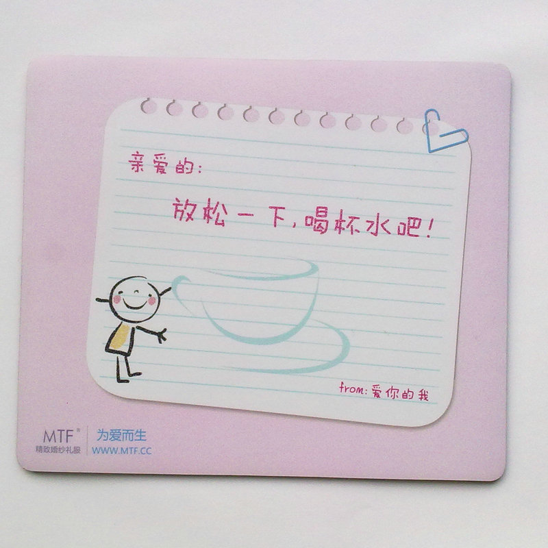 橡胶+纸+PVC 3 210x180x3