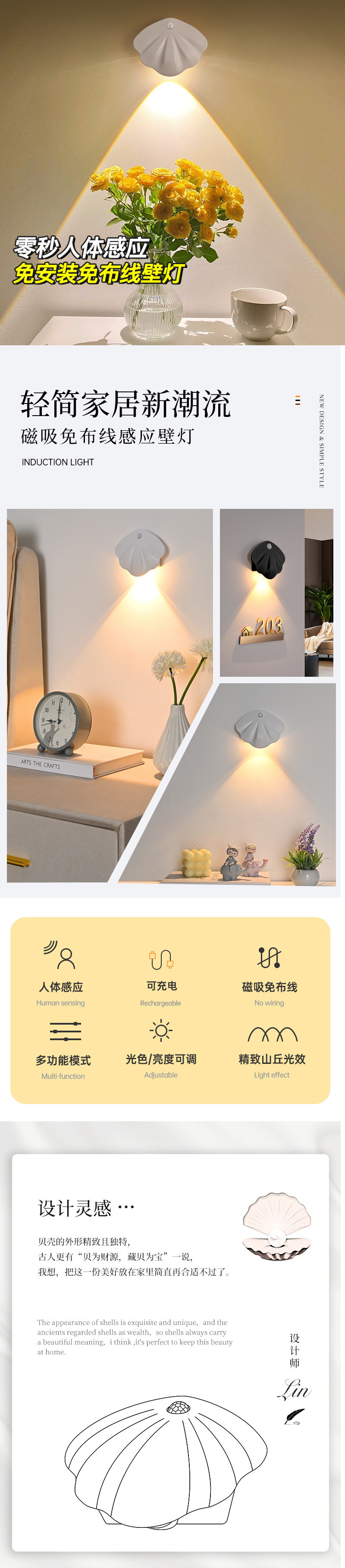 c0c74c8f-753b-465d-a2fc-191624de2c3b.jpe