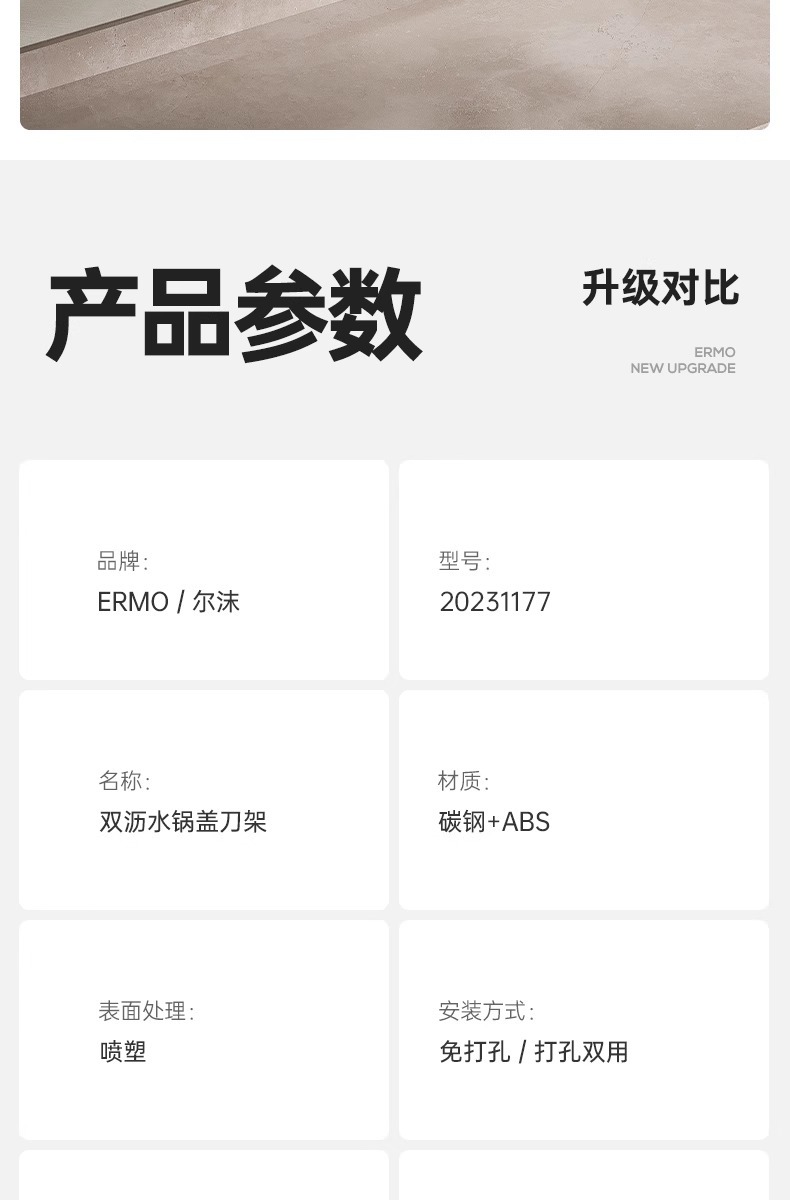 详情图片_12