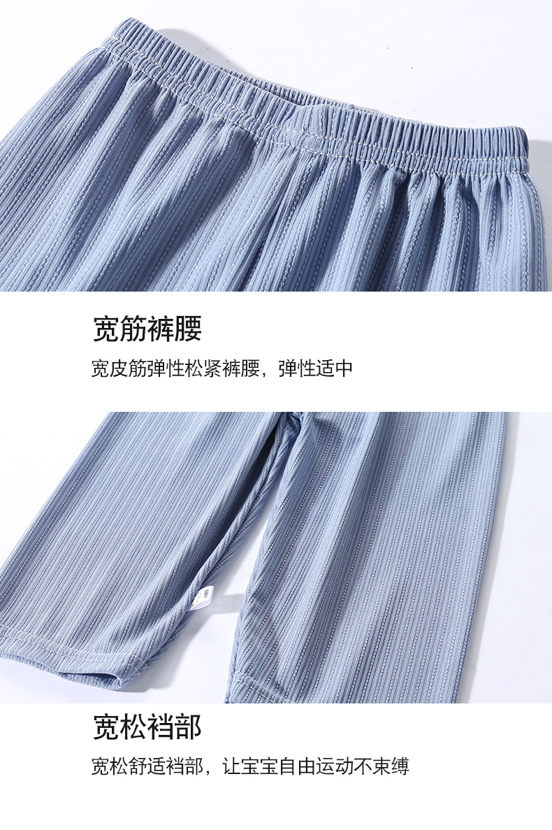 薄款详情_17.jpg