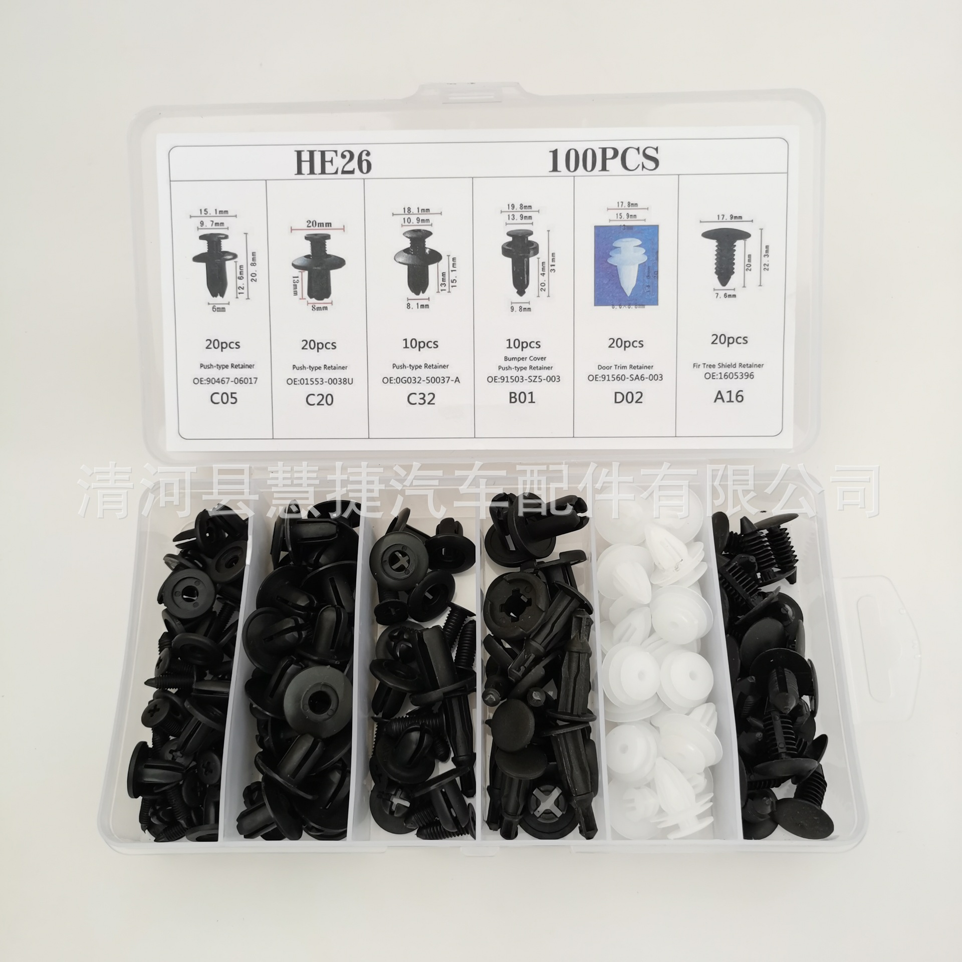 lADPJxRxTVsC9mjNCrDNCrA_2736_2