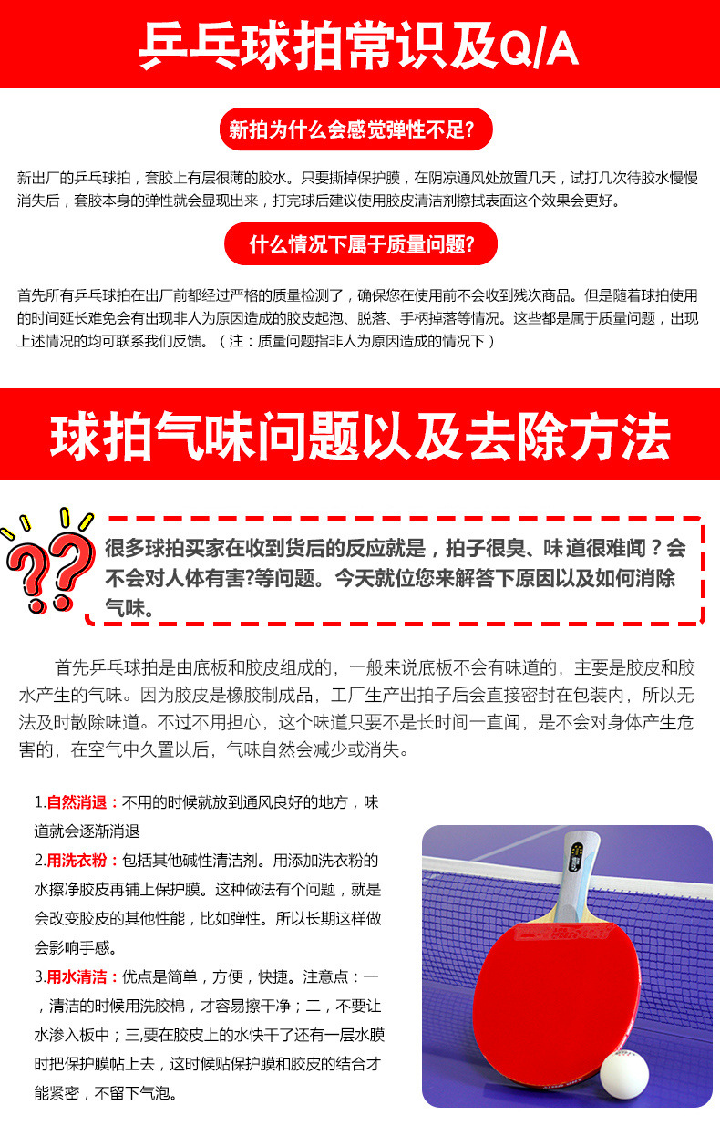 8cae5b35-612a-4e08-8e63-6bc3c76313c8.jpg