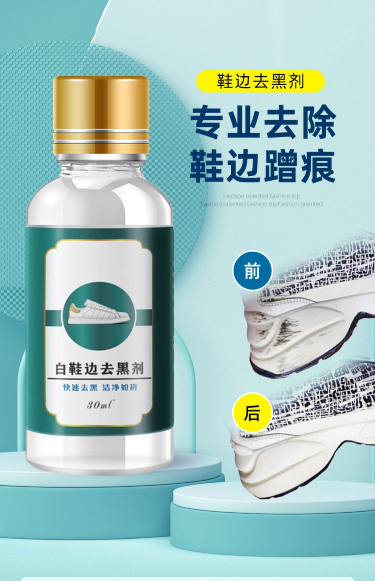 详情-02