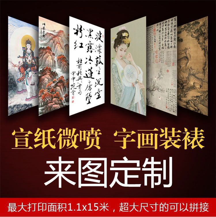 cd6181ec-23eb-4564-8770-cce794f25e58.jpe