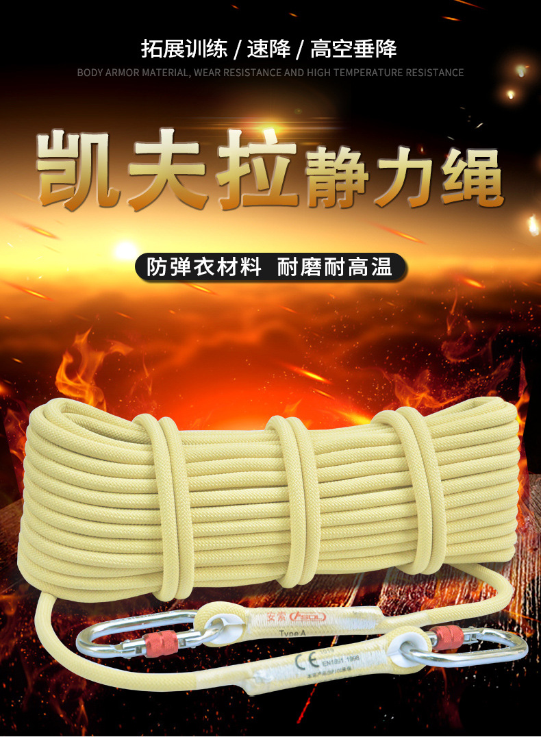 详情页首图.jpg