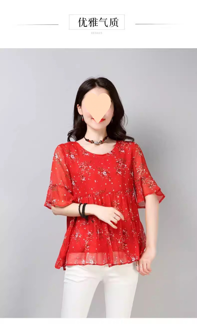 91b49f31-7792-4c19-872e-c9f962443a6e.jpe