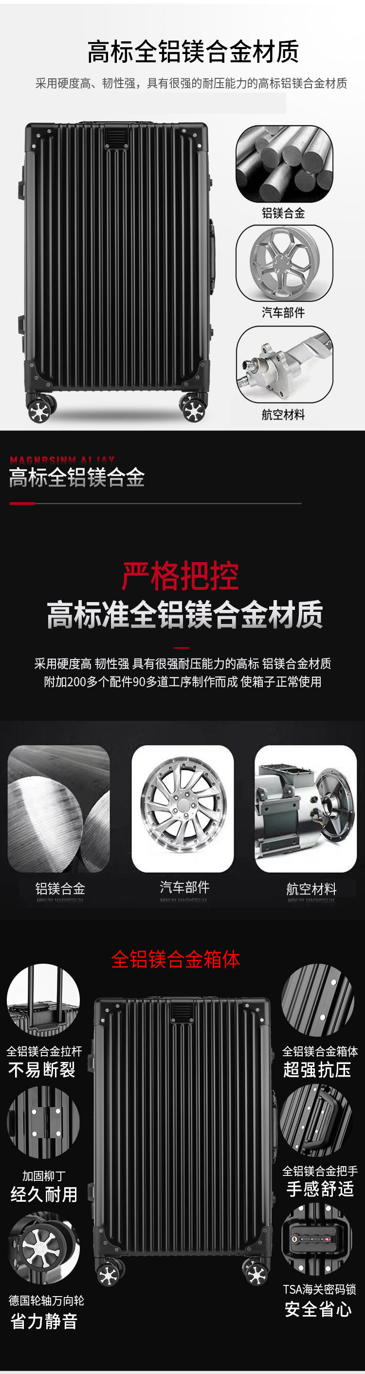 1805详情_09