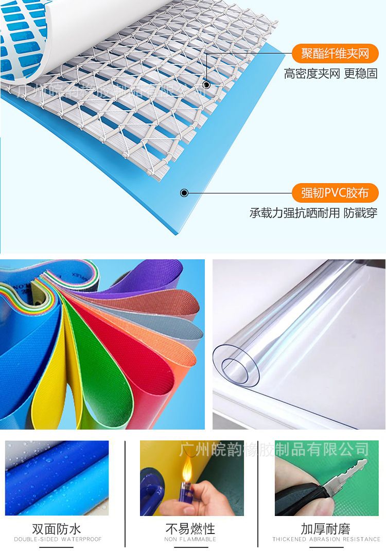 透明帐篷详情页_14