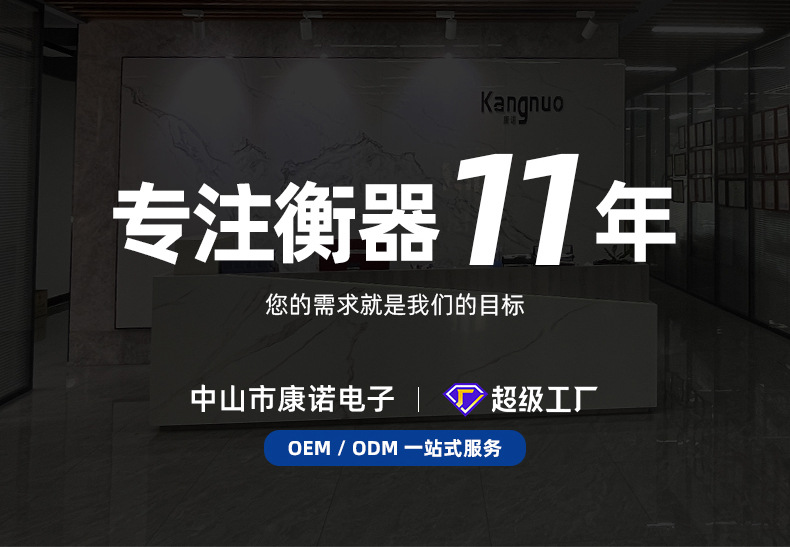 公司背书3_02.jpg
