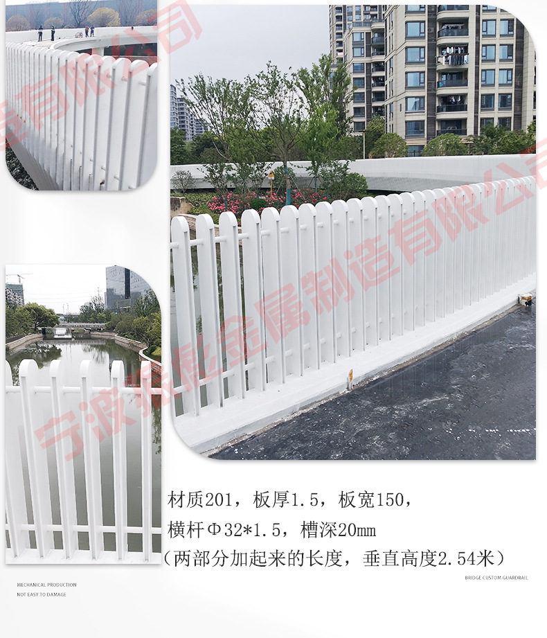 防撞护栏详情页gu_02.jpg