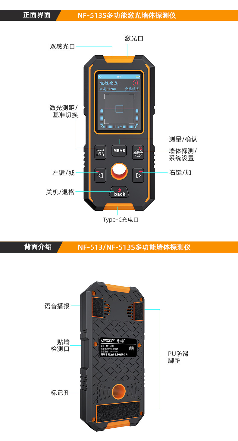 详情页-2_08.jpg