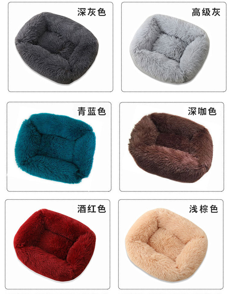 22067208109_1363698918