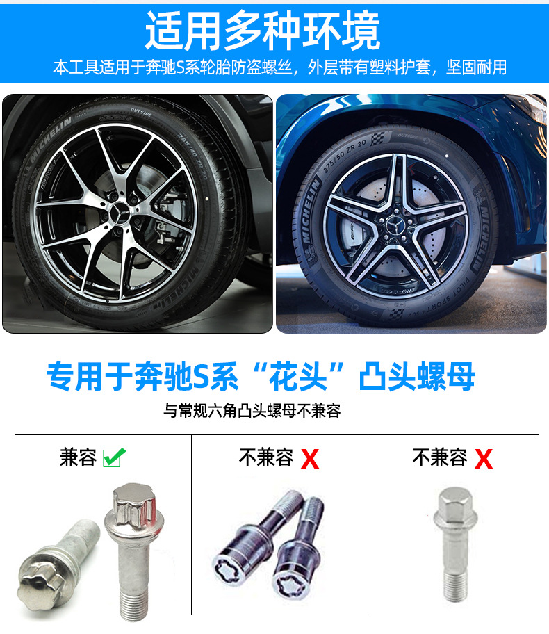 790详情_02.jpg
