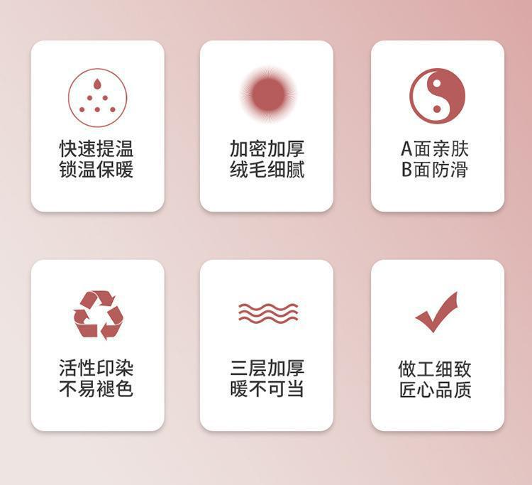 详情01_03.jpg