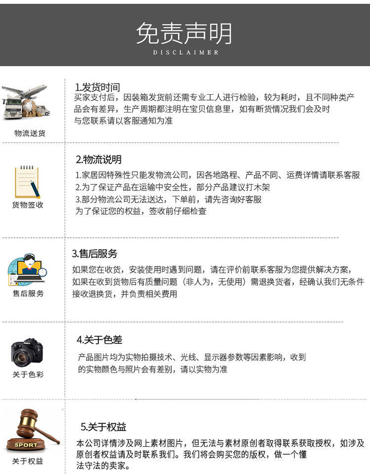 554e1033-8b91-4b96-be95-137e7872d095.jpe