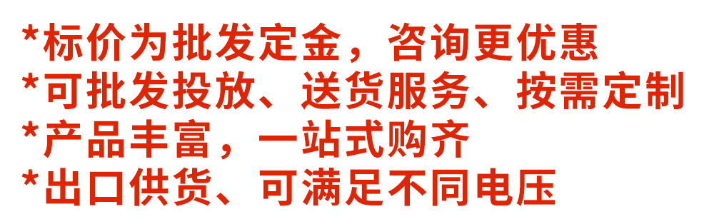 详情页