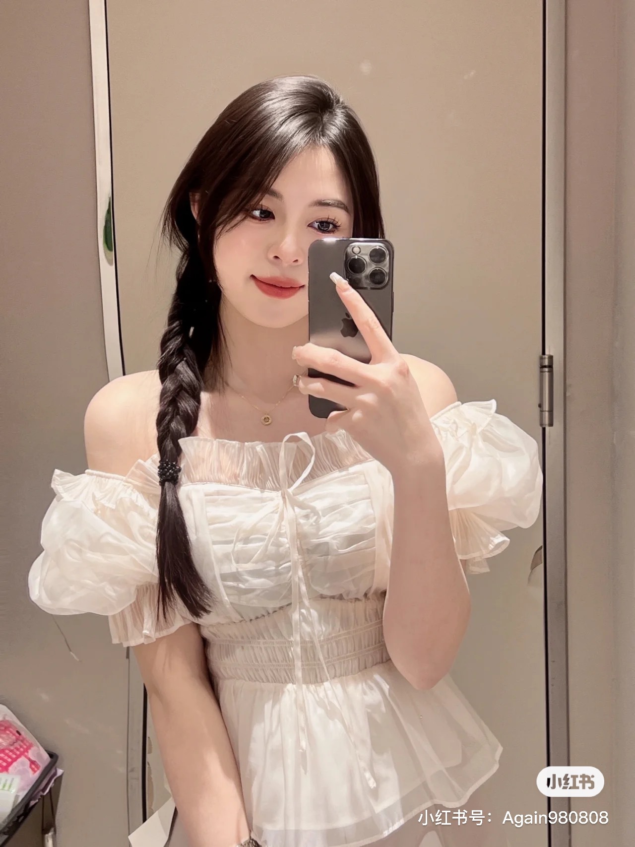 PIC_20240408_145441_9489DF9.JP