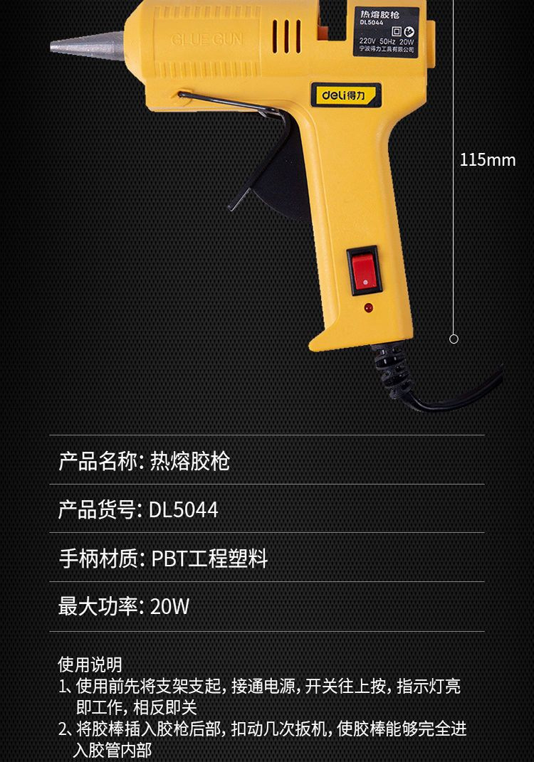 详情-6.jpg