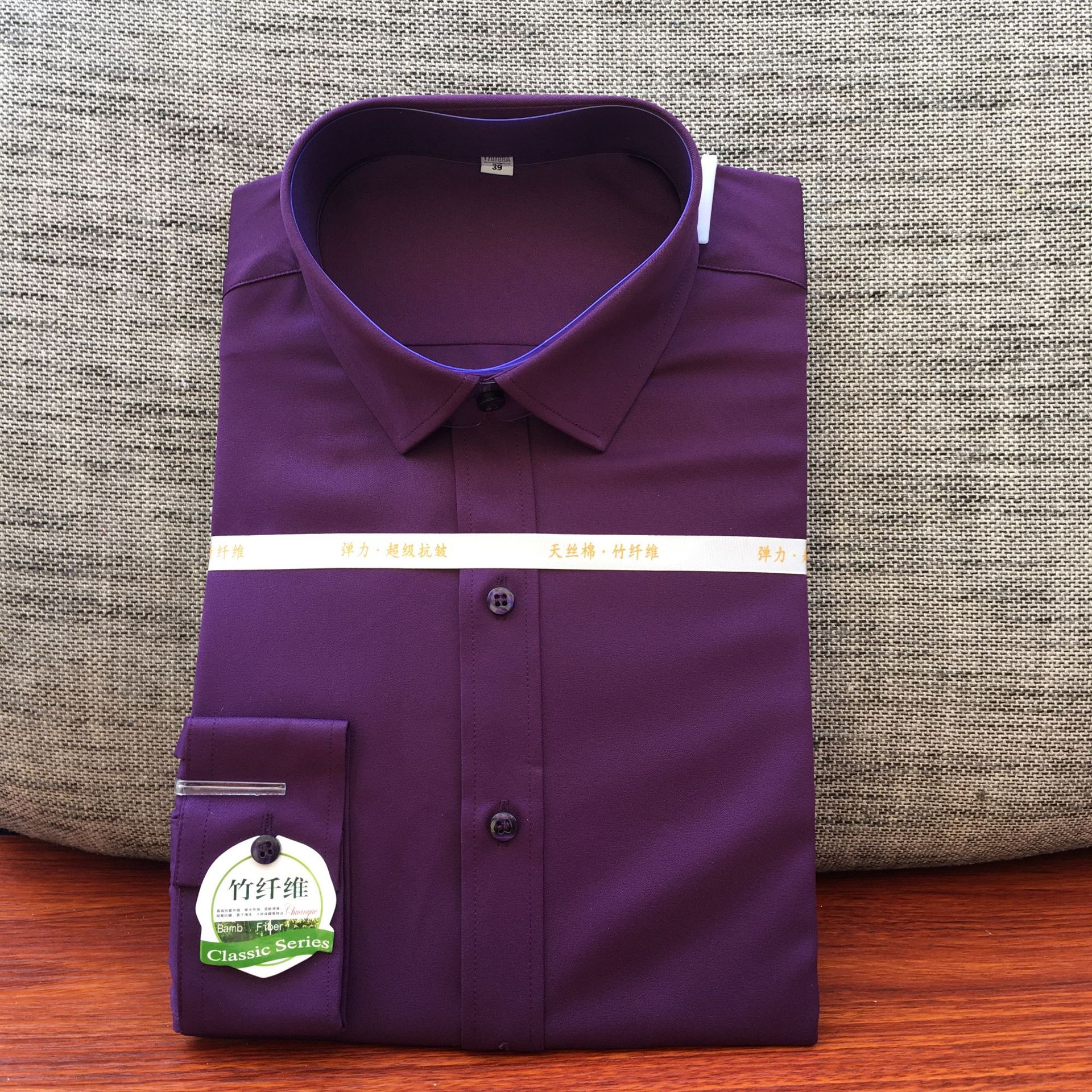 160-6 男长袖紫色