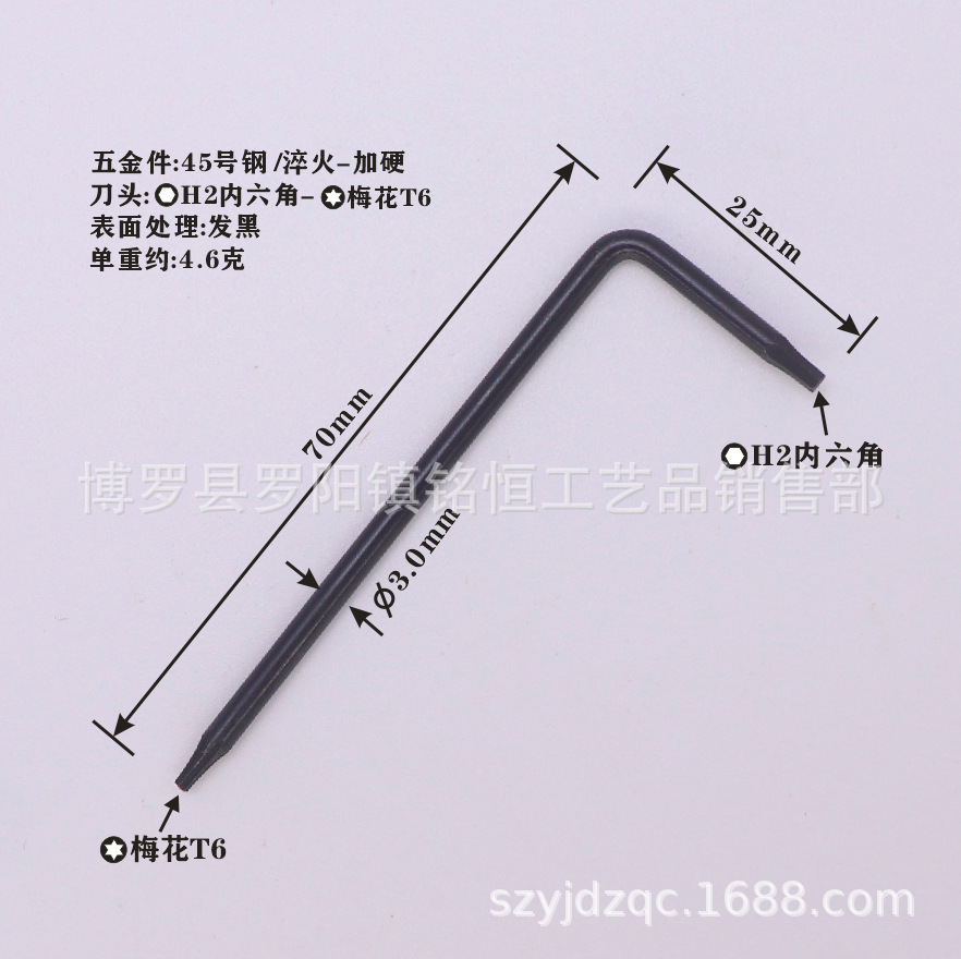 d599e5c6-4347-41a1-ac09-8a6495