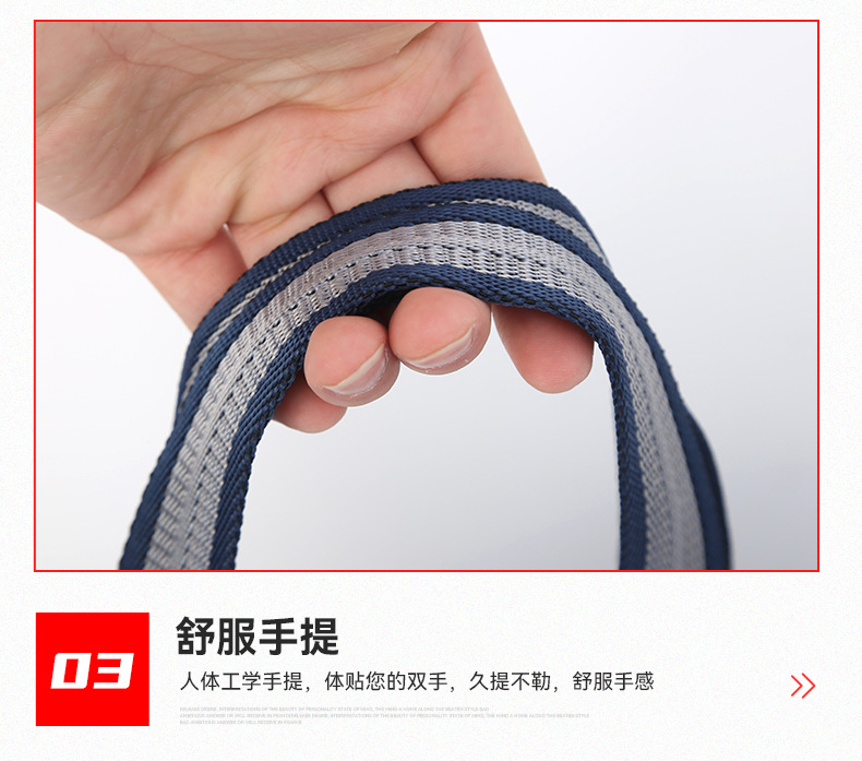 808阳离子牛津布文件包