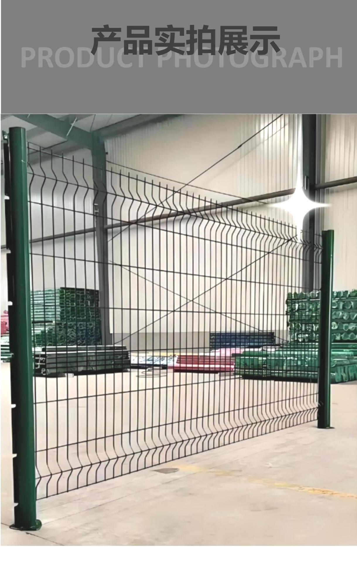 折弯护栏 桃型柱护栏