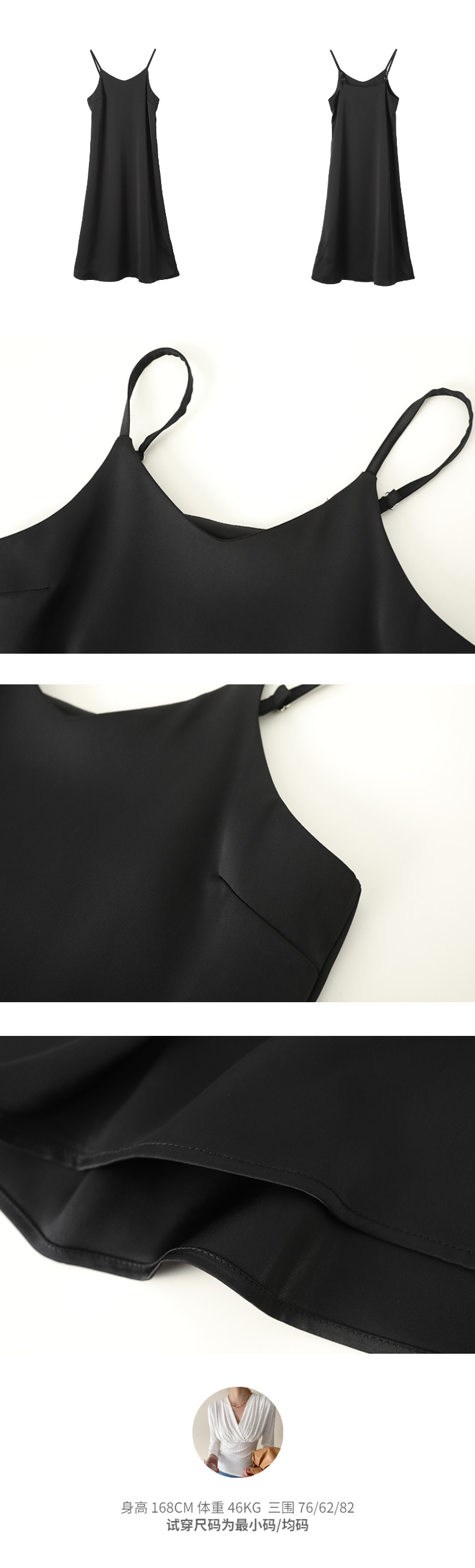 自定义模板 - 2022-03-01T103830.575.