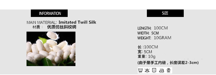 4605942184_449542844